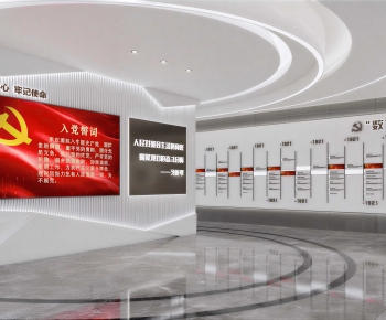 Modern Exhibition Hall-ID:222954032