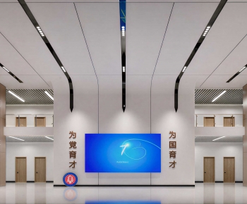 Modern Office Reception Desk-ID:603463898