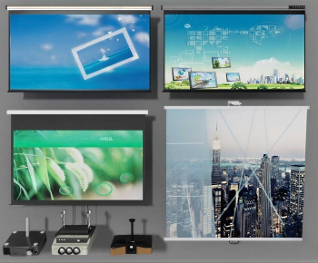 Modern Projector-ID:342998035