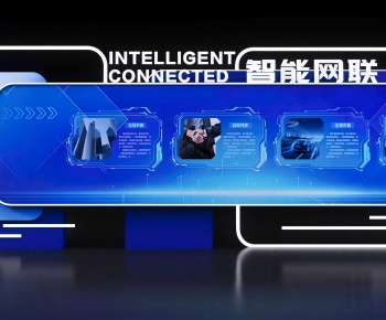 Modern Exhibition Hall-ID:333897112