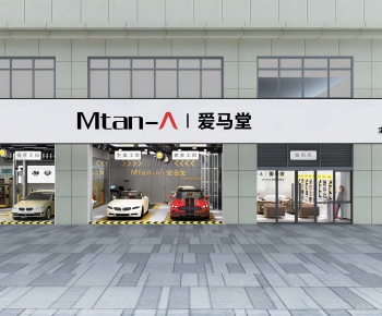 Modern Facade Element-ID:525006066