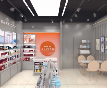 Modern Cosmetic Shop-ID:942686082