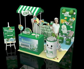 Modern Meichen-ID:780826094