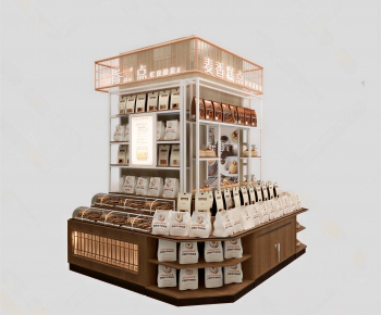 Modern Showcase-ID:314735892