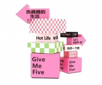 Modern Meichen-ID:389691117