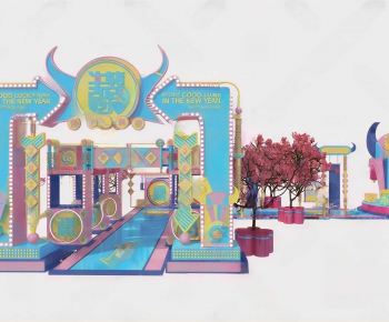 Modern Meichen-ID:338506947