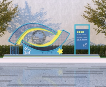 Modern Sculpture Sketch-ID:529212959