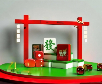 Modern Meichen-ID:675415999