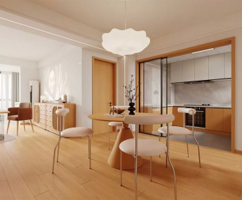 Modern Dining Room-ID:528613096