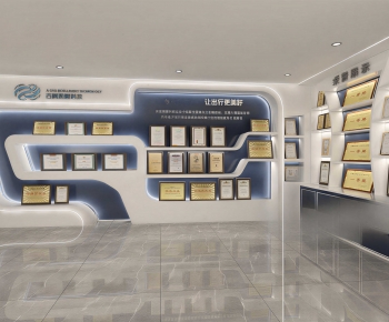 Modern Exhibition Hall-ID:130760738
