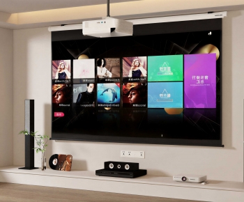 Modern Projector-ID:894819979