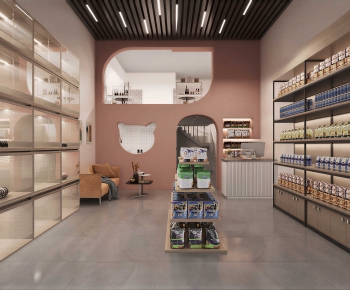 Modern Pet Shop-ID:241760972