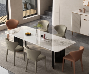 Modern Dining Table And Chairs-ID:142503984