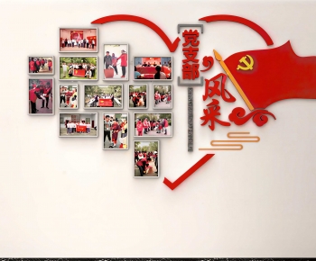 Modern Culture Wall-ID:376034025