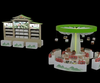 Modern Showcase-ID:516235116