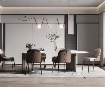 Modern Dining Room-ID:972024921