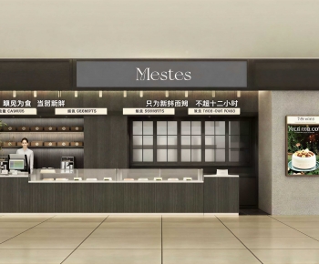 Modern Dessert Shop-ID:383435014