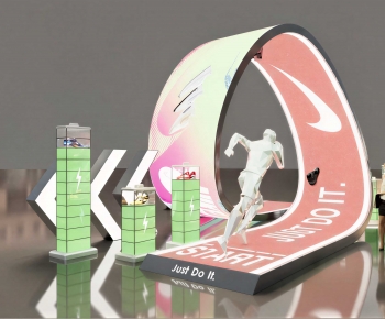 Modern Meichen-ID:978848923