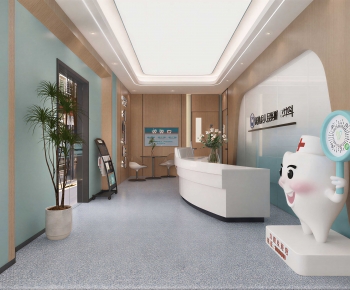 Modern Dental Clinic-ID:867785934