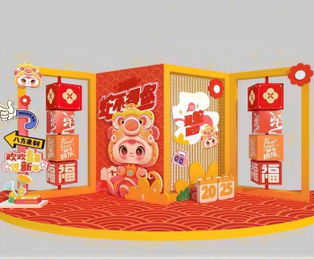 New Chinese Style Meichen-ID:737754115