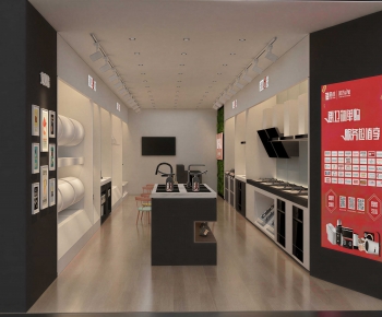 Modern Exhibition Hall-ID:149991993