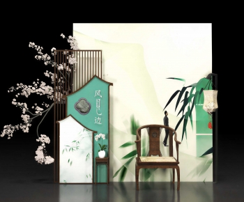 New Chinese Style Meichen-ID:344186078