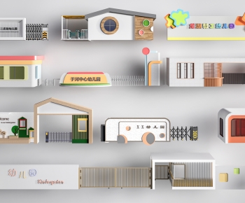 Modern School Building-ID:920130979