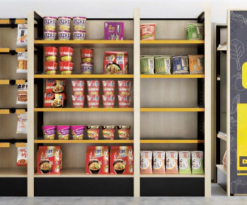 Modern Supermarket Shelf-ID:808209904