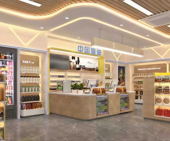 Modern Convenience Store-ID:620191166