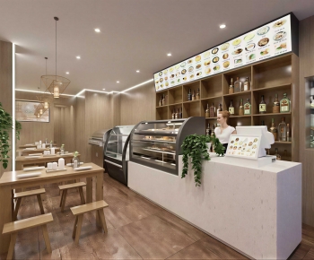 Modern Restaurant-ID:273379092