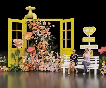 Modern Meichen-ID:923145065