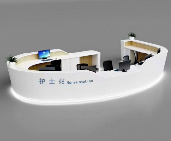 Modern Reception Desk-ID:744914051