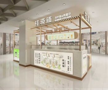 Modern Milk Tea Shop-ID:730416068