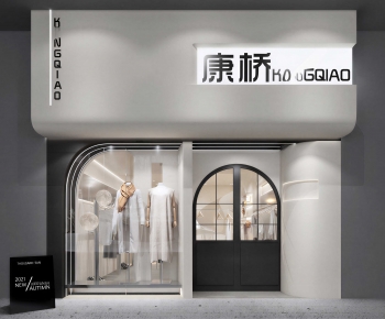 Modern Facade Element-ID:478058104