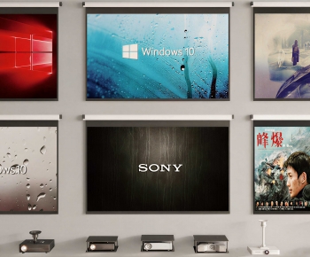 Modern Projector-ID:116142032