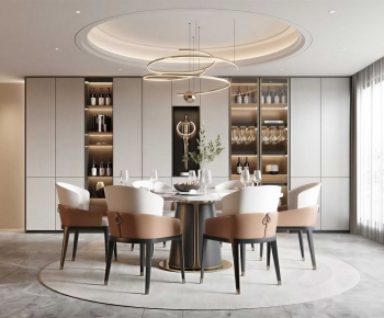 Modern Dining Room-ID:896985055