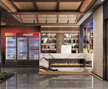 Modern Restaurant-ID:400861984