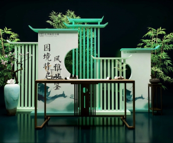 New Chinese Style Meichen-ID:102679712