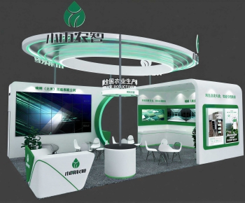 Modern Exhibition Hall-ID:331178909