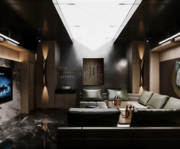 Modern Audiovisual Room-ID:535207036