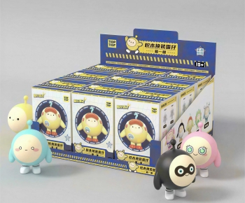 Modern Toys-ID:174700021