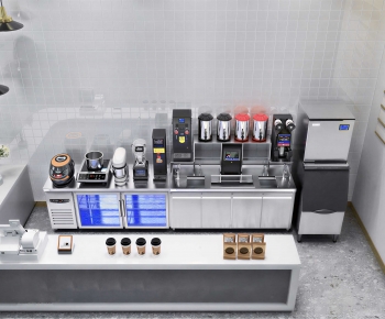 Modern Operation Console-ID:349384073