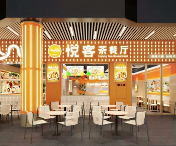 Modern Facade Element-ID:421149977