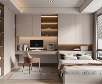 Modern Tatami-ID:908519984