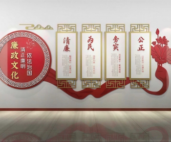 New Chinese Style Culture Wall-ID:822665931