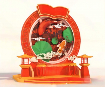 New Chinese Style Meichen-ID:512990959