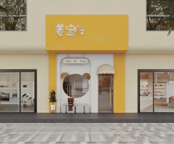 Modern Facade Element-ID:131973037