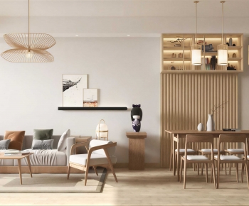 Modern Dining Room-ID:250355961