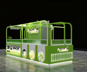 Modern Sales Vehicle-ID:605637072