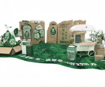 Modern Meichen-ID:795948981